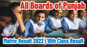 Matric Result 2022