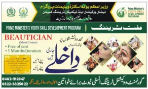 Admission Open in Beautician Free Course at GVTI(W), Toba