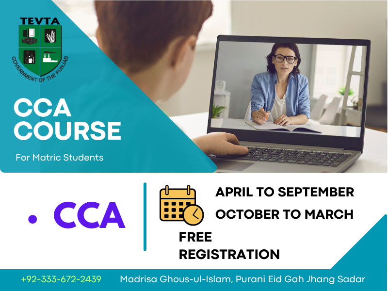 CCA Course