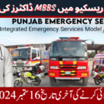 Emergency Services Department Jobs