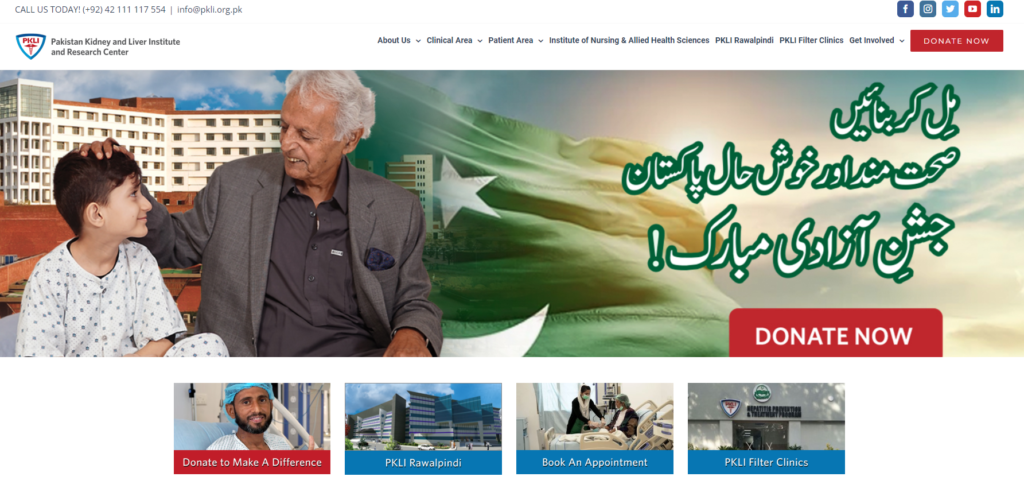 Pakistan Kidney and Liver Institute and Research Center