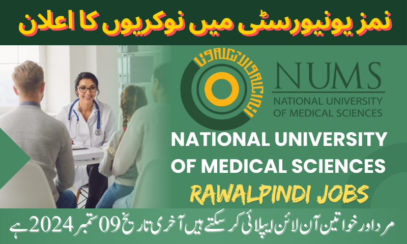 National University of Medical Sciences