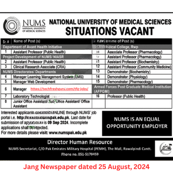 National University of Medical Sciences