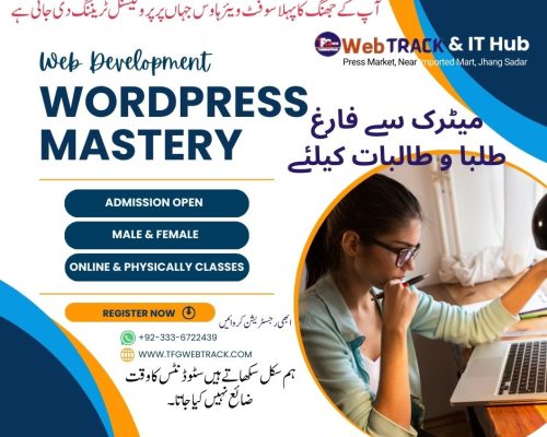 Wordpress