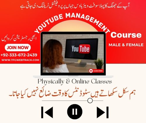 YouTube Managment